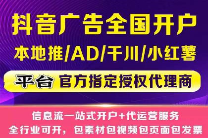 案例剖析：SEM关键词优化策略